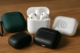Airpods case kopen: zo vind je de case die bij je past
