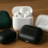 Airpods case kopen: zo vind je de case die bij je past