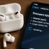 Je linker Airpod stil, kwijt of laadt niet op? zo krijg je hem weer aan de praat