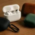 Bescherm en personaliseer je airpods met de perfecte case